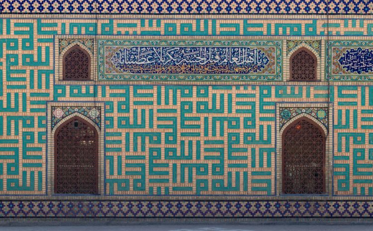 WhatsApp Image 2025-05-26 at 04.40.13_f8136fd4